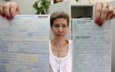 При наличии таких доказательств и предоставления медкарты суды решают споры в пользу граждан – это касается и пенсий, и других льгот. Но в данном случае у этой женщины возникла проблема – поликлиники по месту жительства отказали ей в выдаче медкарты или её копии, поскольку, по словам представителей этих медучреждений, у них там нет медкарт.
