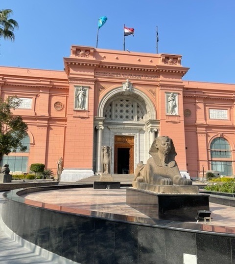 Египетский музей