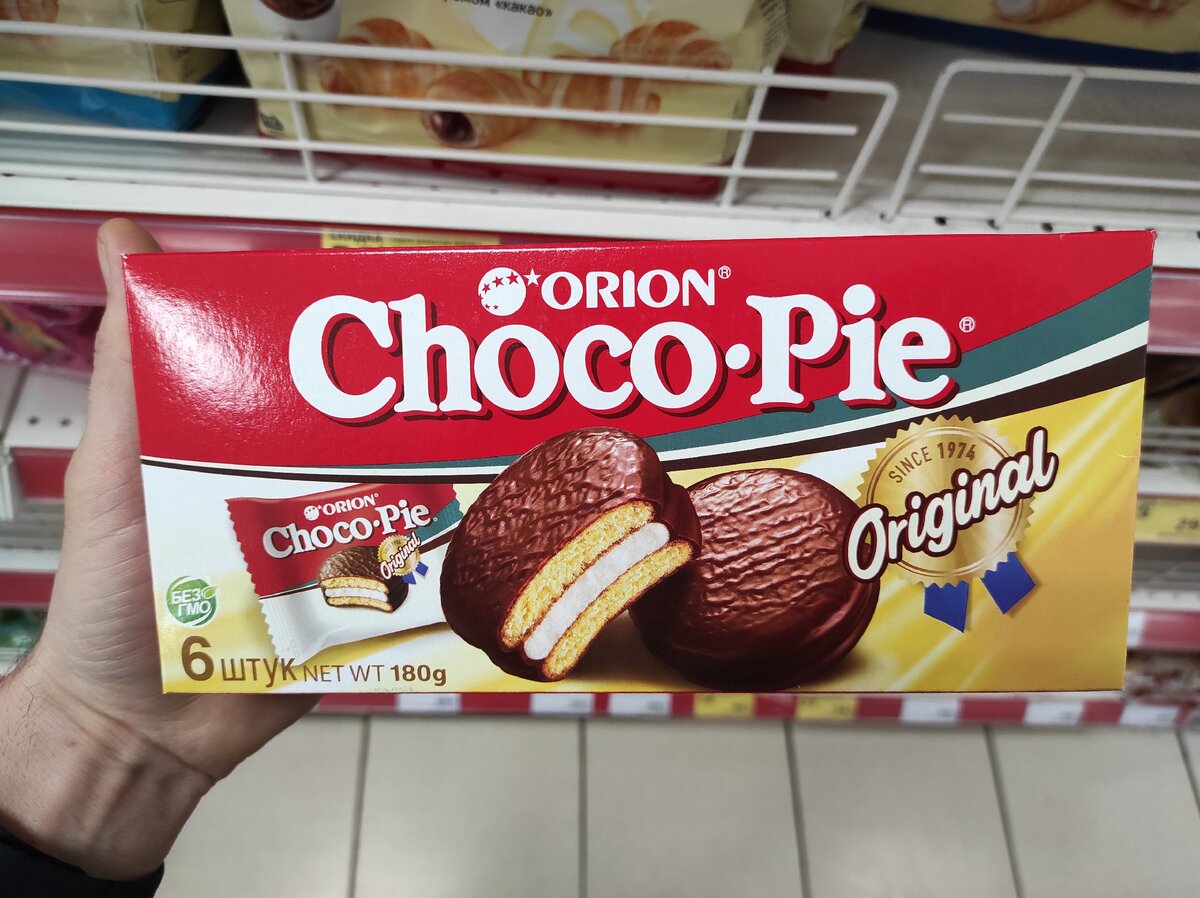 Печенье хлебный спас без пальмового масла