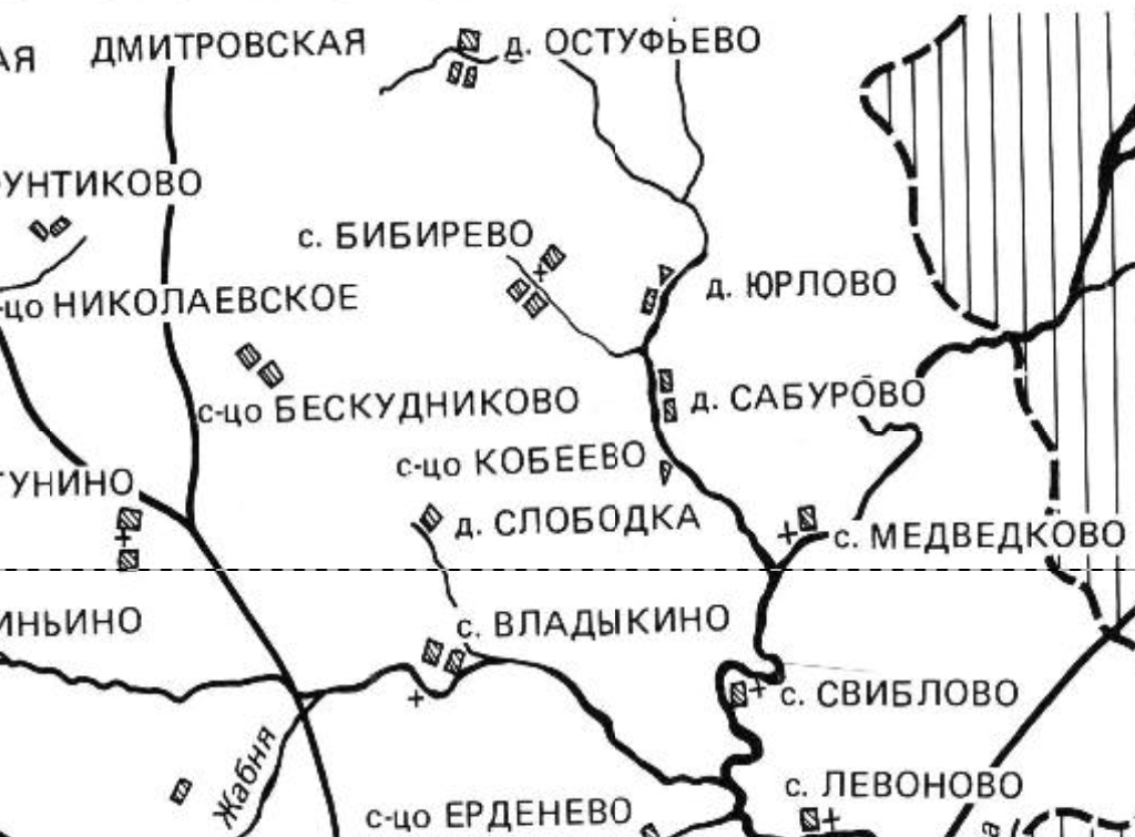 На некоторых картах можно встретить даже такое написание: "Остуфьево", 1690. С сайта www.retromap.ru.