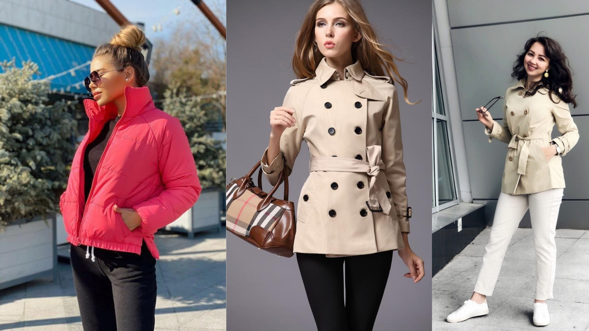 Как не надо. 