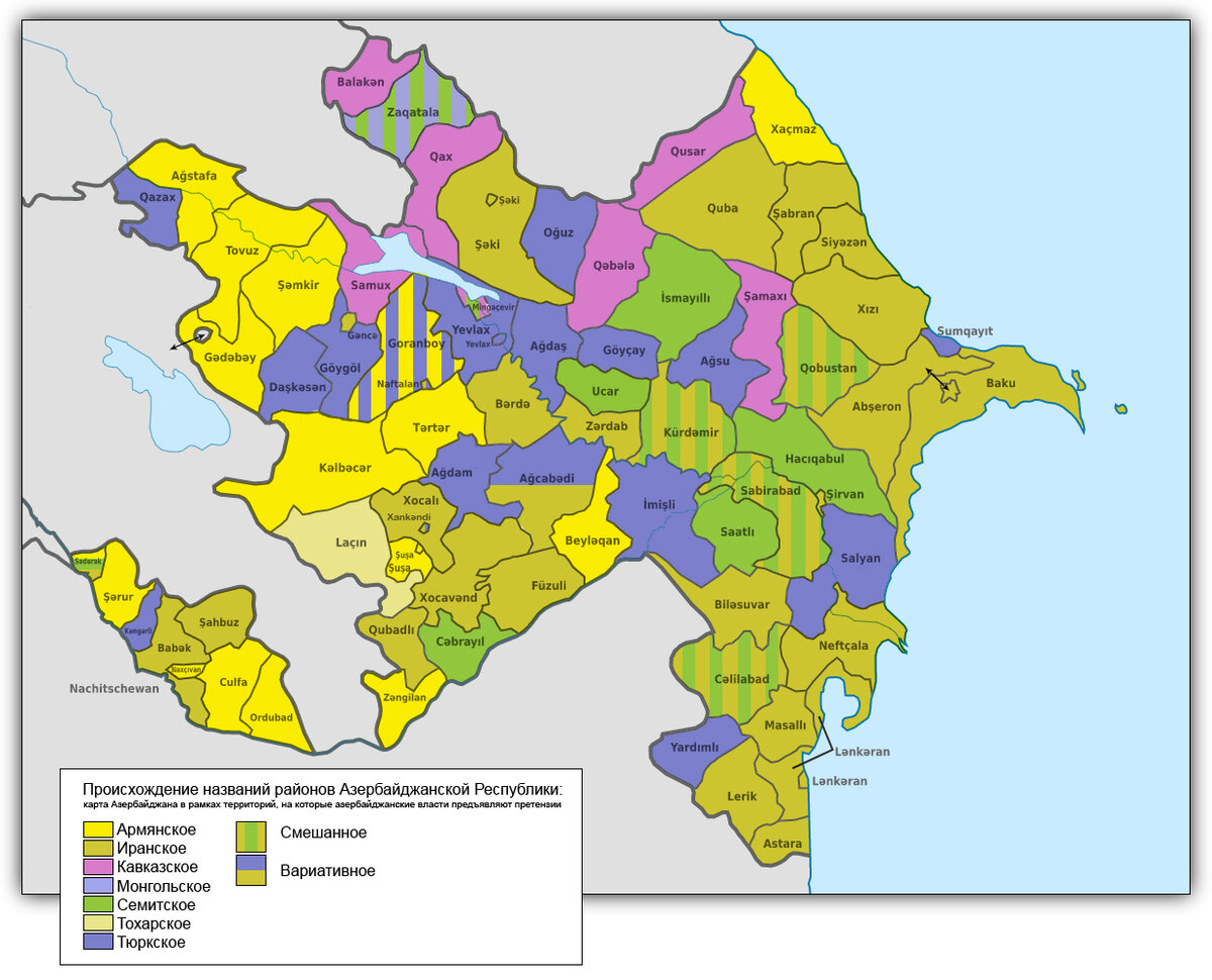 Административная карта азербайджана