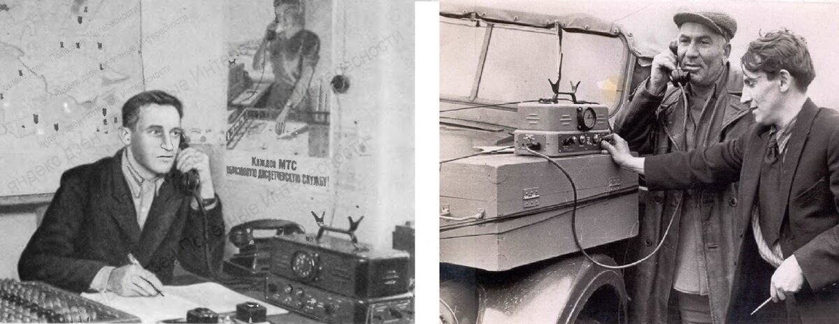Радиотелефон ЛК-3 Куприяновича. Радиотелефон ЛК-1. Первый радиотелефон в СССР. Советский сотовый телефон