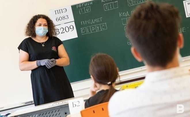 Фото: realnoevremya.ru