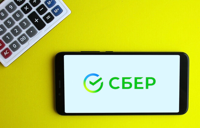 Как взять кредит на образование в Сбербанке?