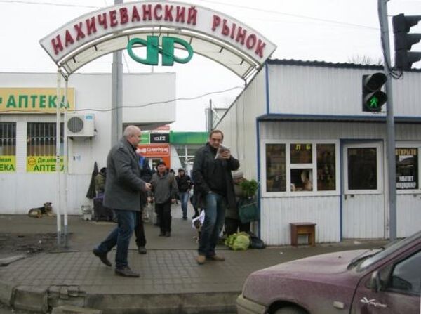 Источник фото: Российская газета