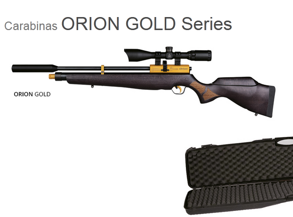 ПНЕВМАТИЧЕСКАЯ ВИНТОВКА ЗОЛОТОЙ ОРИОН