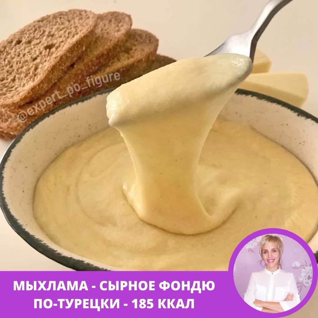 Листайте карусель