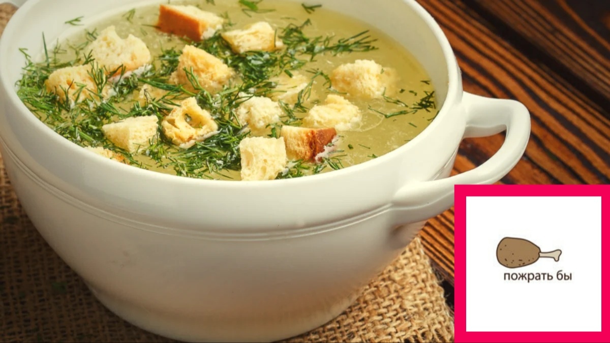 Приятного апп!)