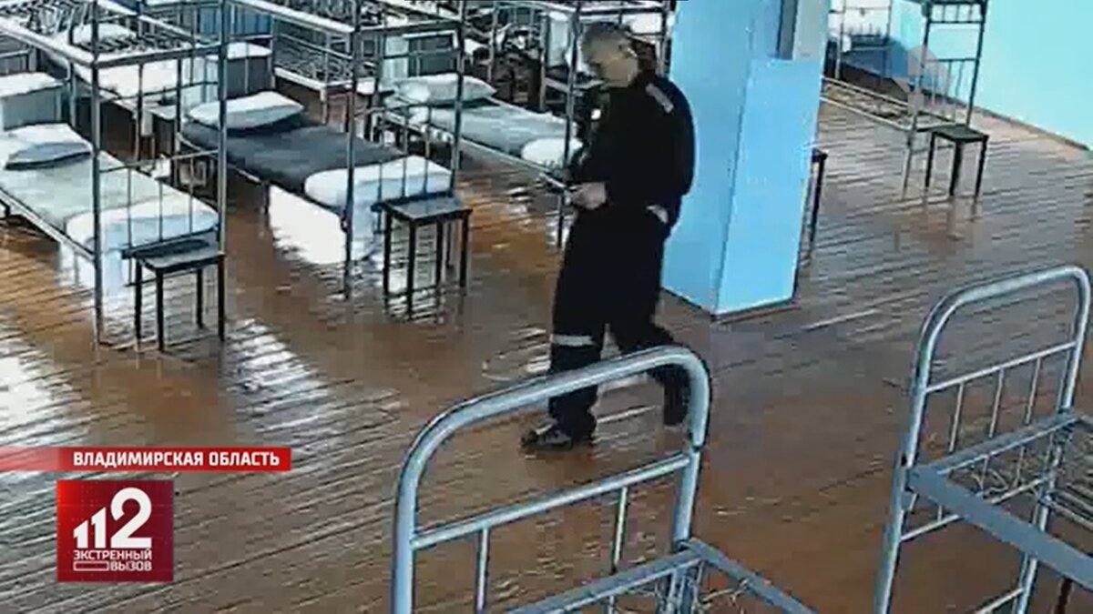 Обессиленный лежачий больной