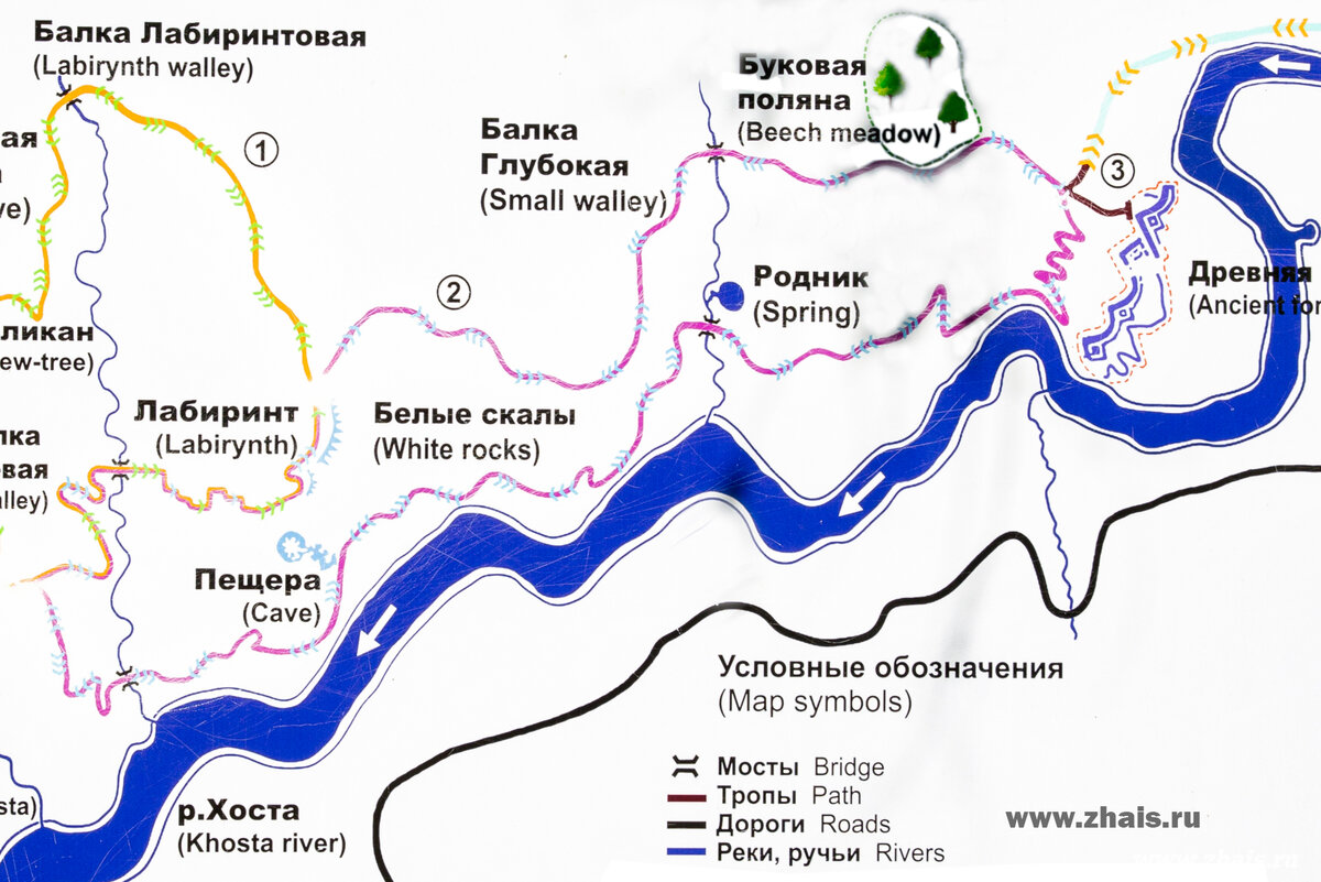 Тисо самшитовая роща карта