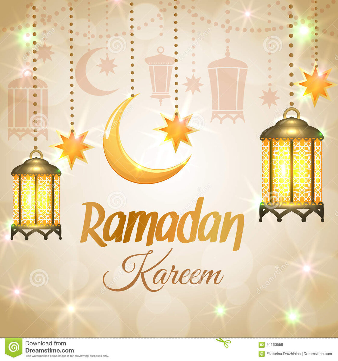 Картинки с первым днем рамадана. Символ Рамадана. Счастливого Рамадана. Счастливого оамсдана.