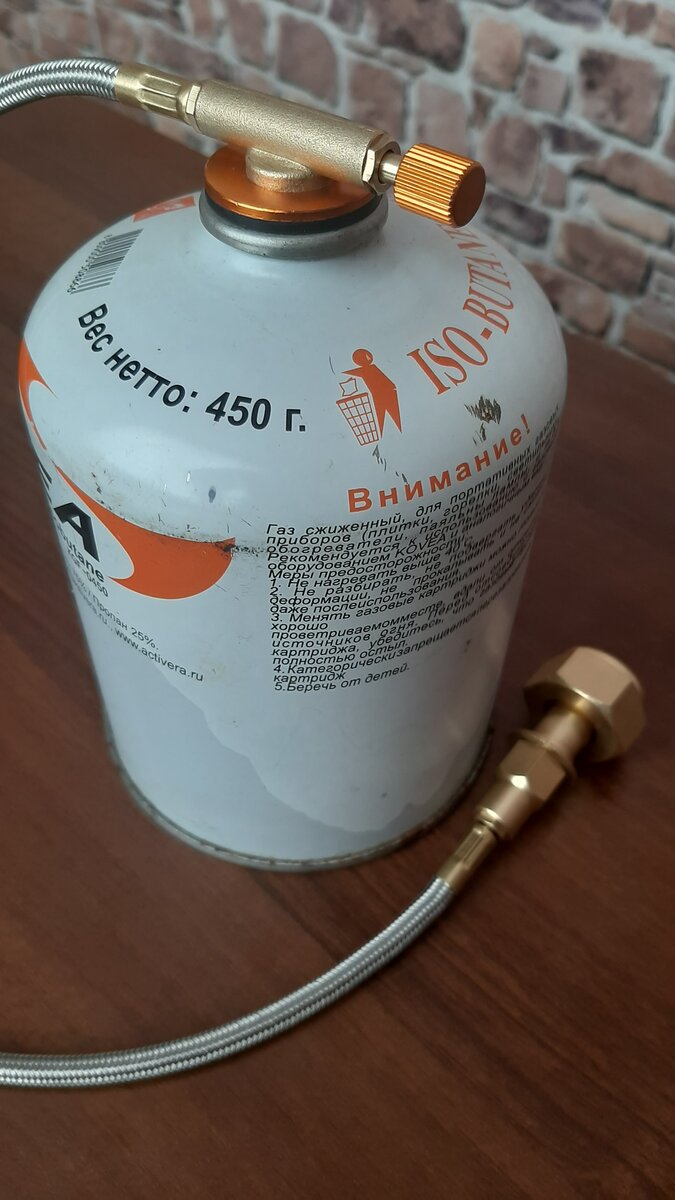 заправка резьбовых баллончиков
