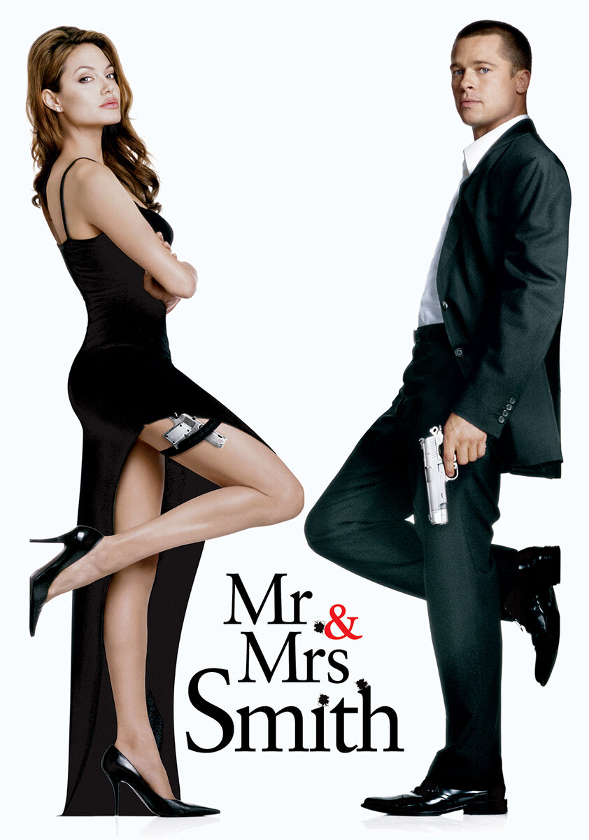 Мистер и миссис Смит