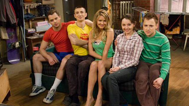 Главные герои сериала "Универ"