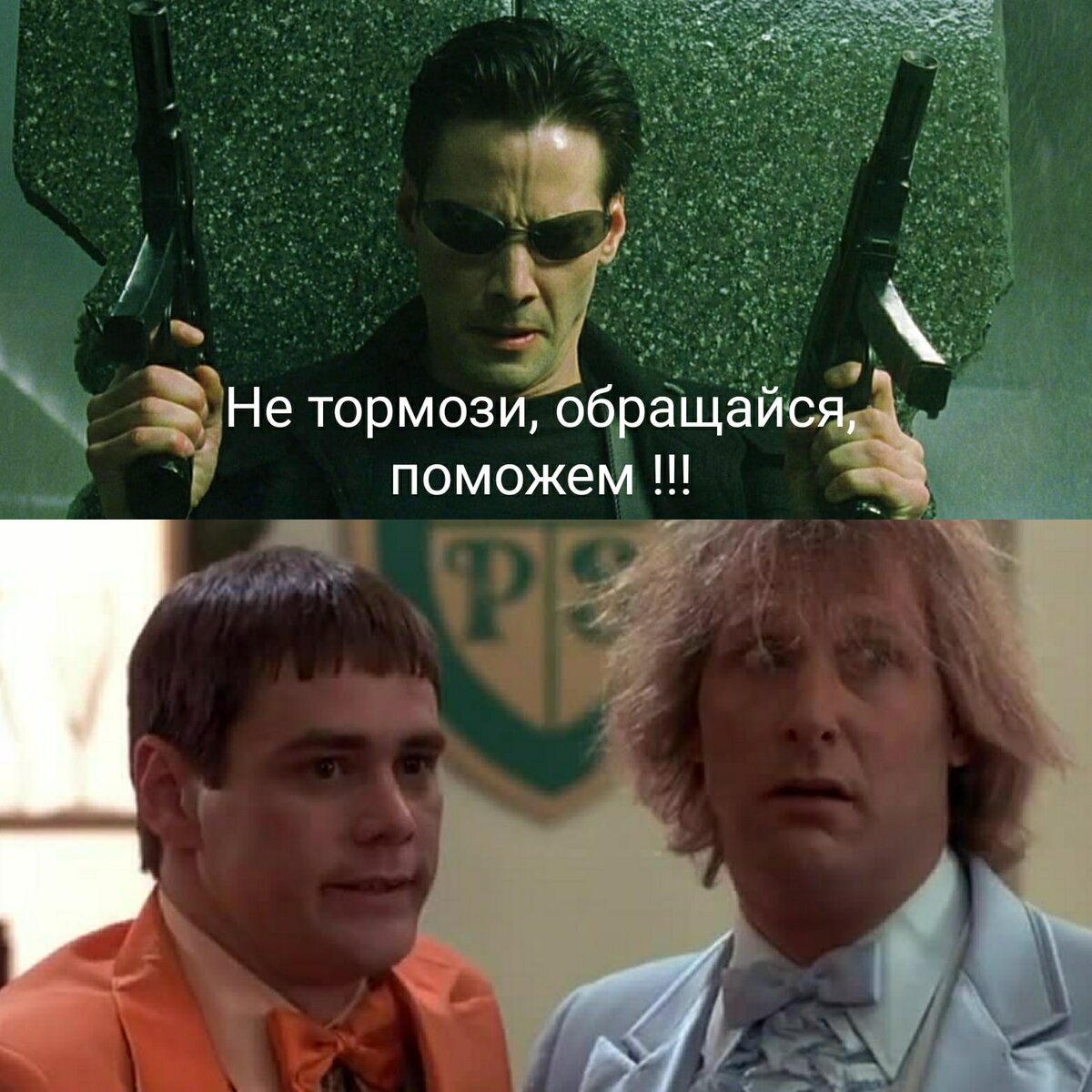 -1-2