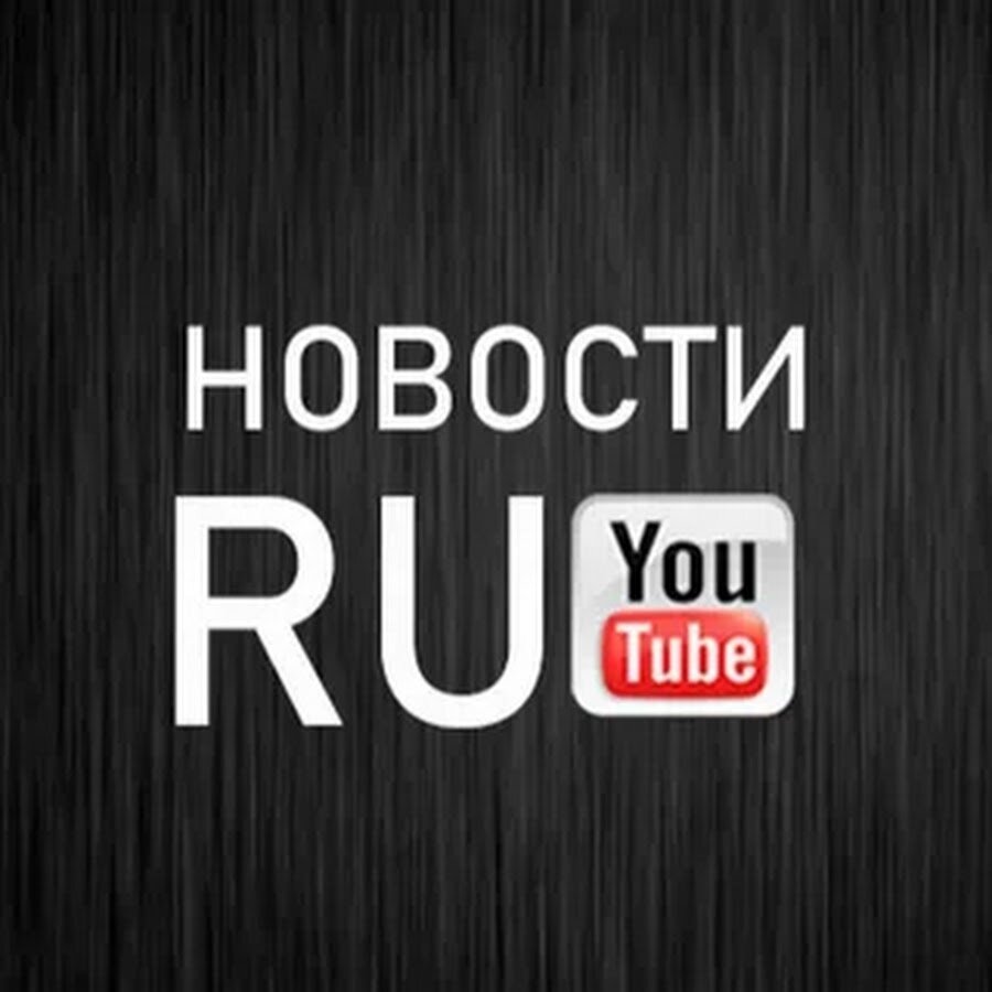 Новости YouTube 05.04.21 | Game news | Дзен