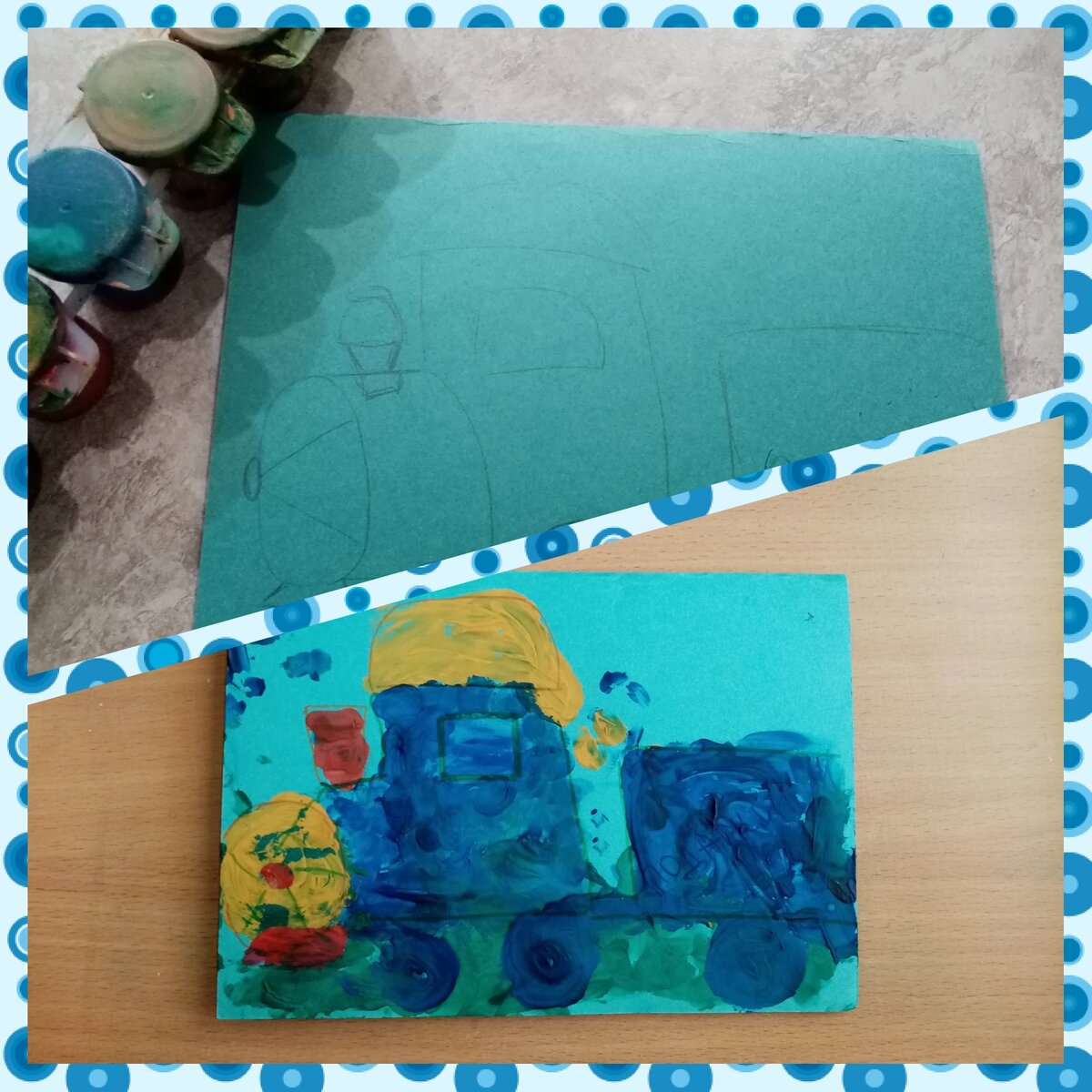 Рисовал я паровозик, дорогой мой деда (папа). Удивительней тебя в целом мире нету!
Паровозик мой везет счастье, поздравления,
Все подарки и улыбки, и в делах везение!
