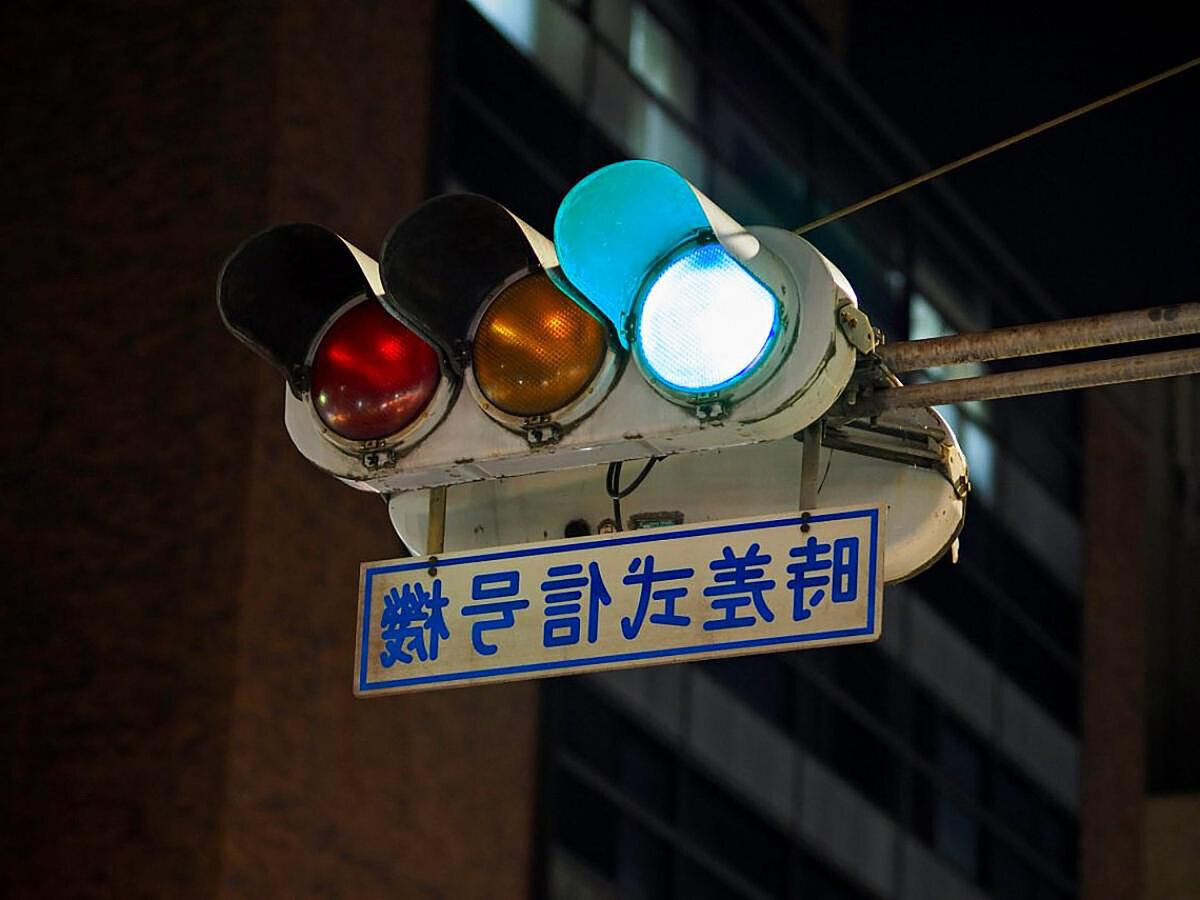 светофор в японии