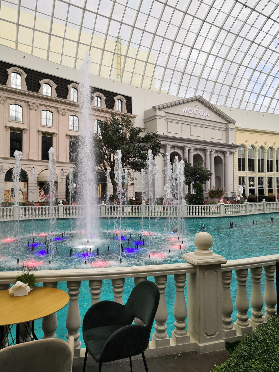 Площадь Москвы