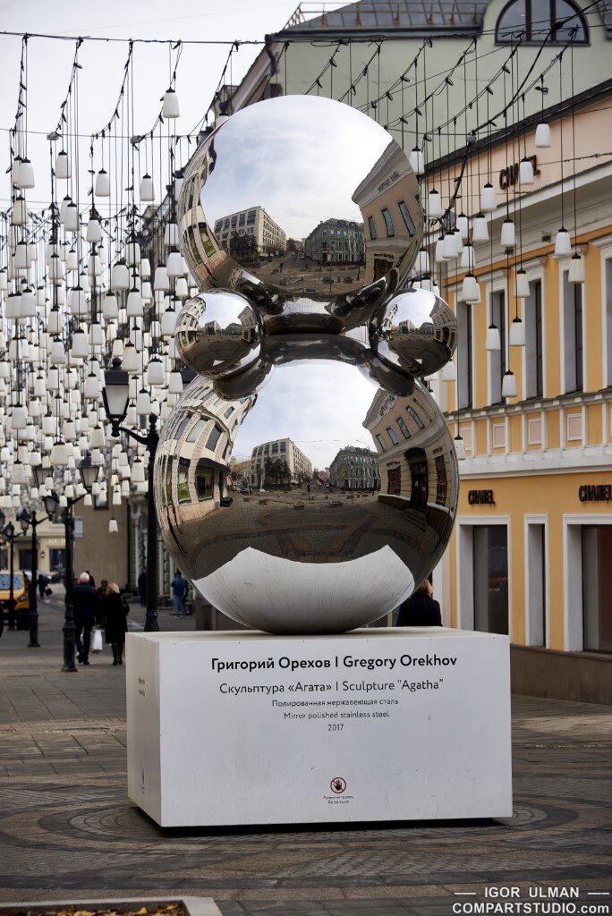 Photographer © Igor Ulman