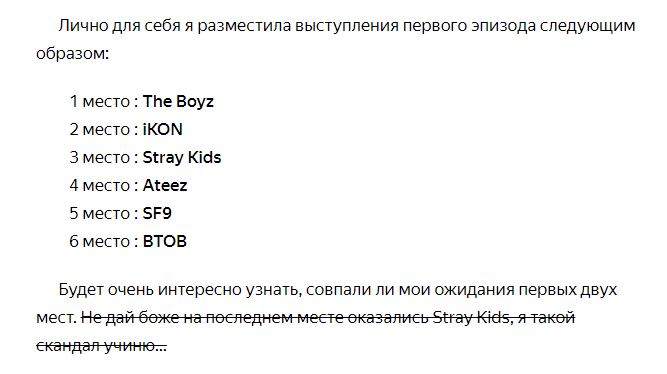 Как видите, промах по всем фронтам, ахахах