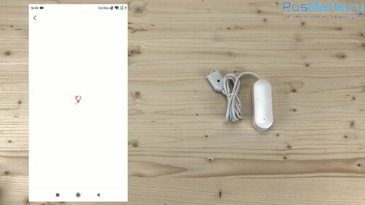 Умный беспроводной WIFI датчик протечки воды Ps-Link WW002