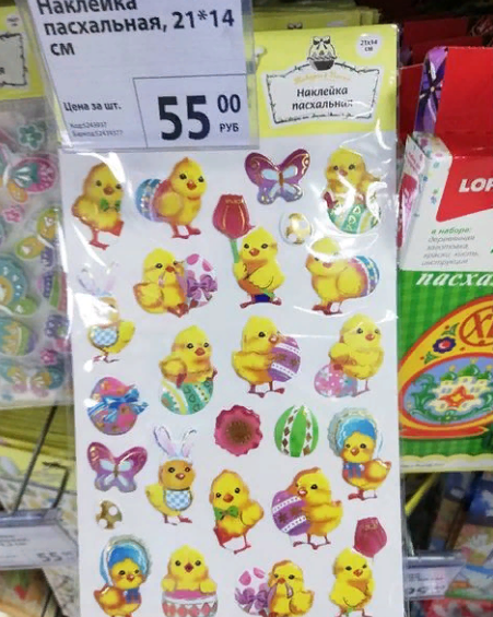 -2-3