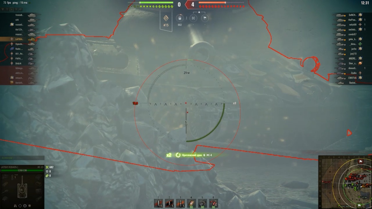 -2