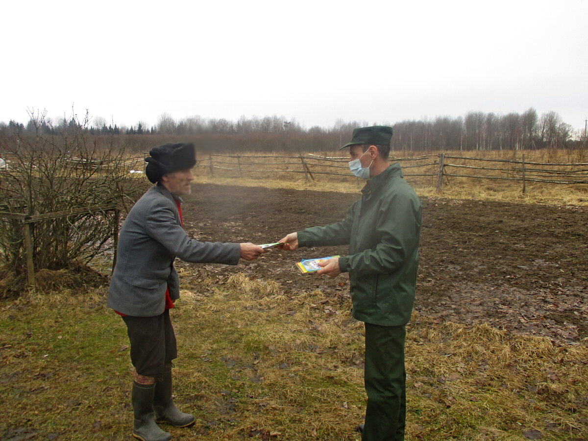 Фото: 67.mchs.gov.ru