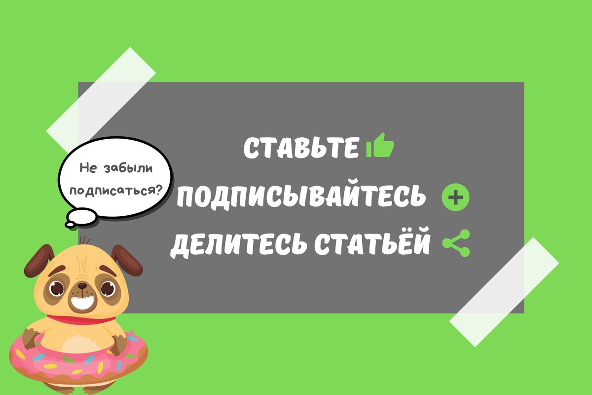 Вредные млекопитающие, такие как кроты, грызуны и зайцеобразные, уже давно являются навязчивыми посетителями сельскохозяйственных угодий, садов и кладовых.-2