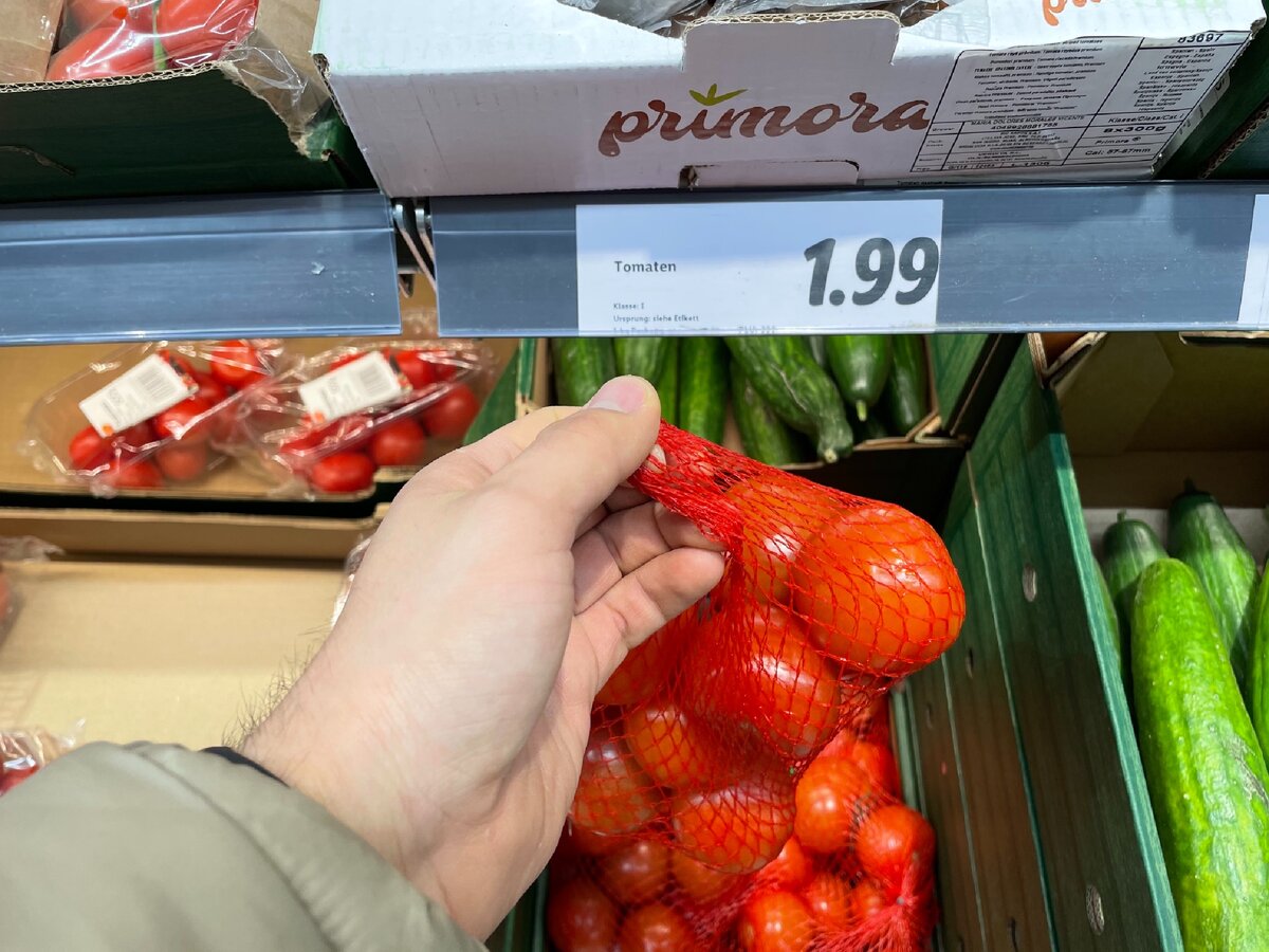 Это самый простой и дешёвый вариант 1.99€ за кг. (Почти 180 рублей). 