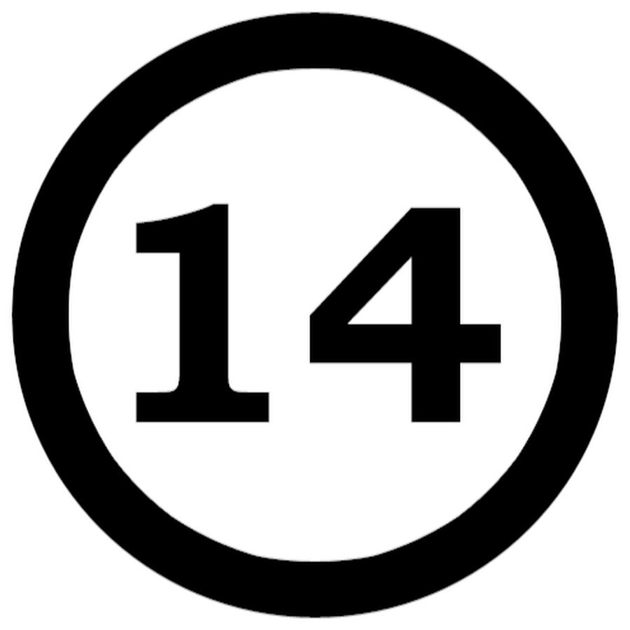 14. Цифра 14 в круге. 14+ Значок. Цифра 12 в круге. Цифра 13 в круге.