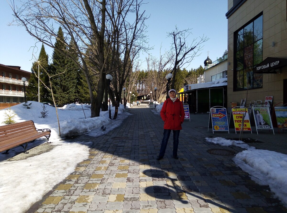 В Белокурихе