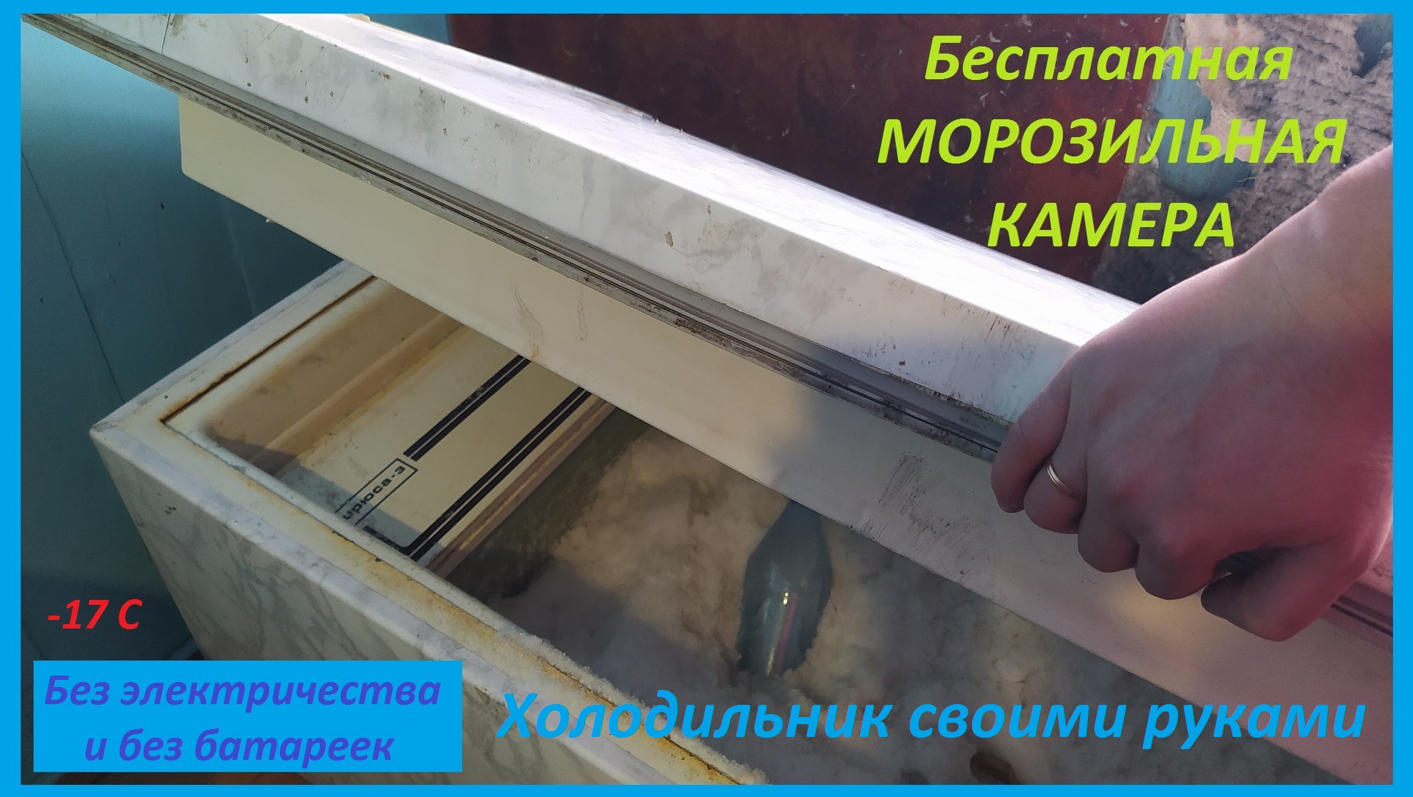 Морозильные камеры Asko