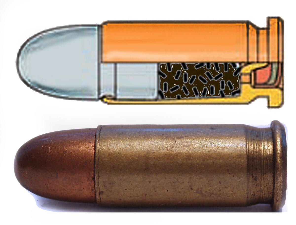 Патрон Браунинг. Пули от Браунинга. 3 Пули.