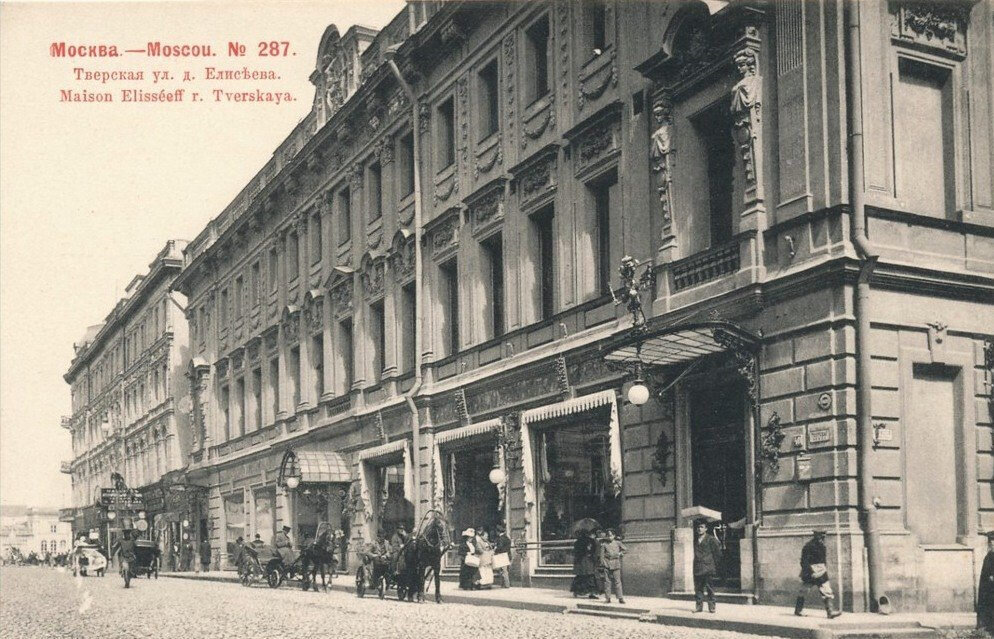  Фото: pastvu.com. Источник: открытое письмо изд. “Шерер, Набгольц и Ко” № 287, 1902 год.