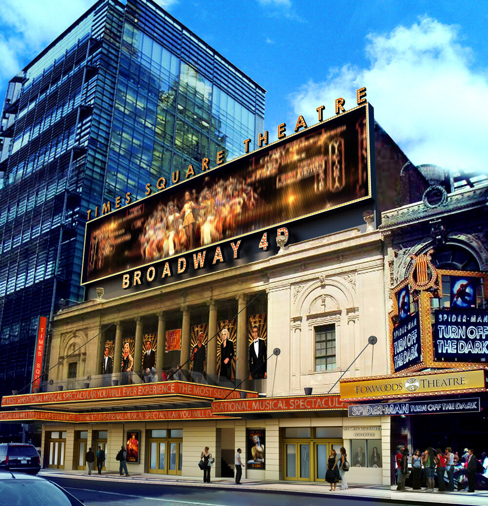 Бродвейский театр