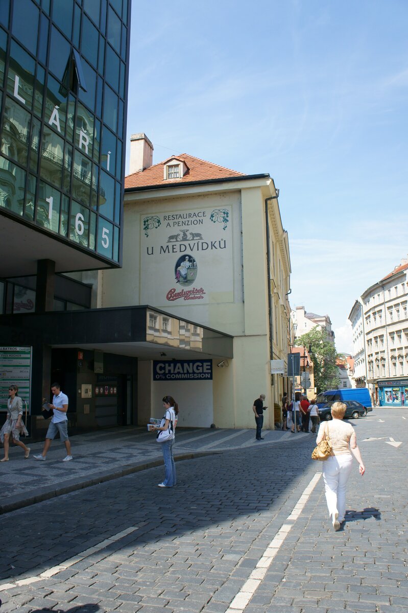 Как такую надпись можно было не заметить?