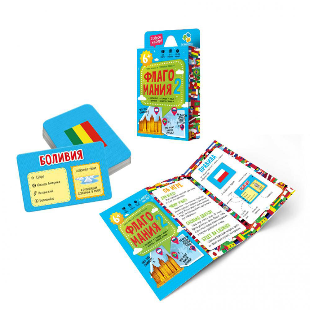 Фото с открытого источника интернет.