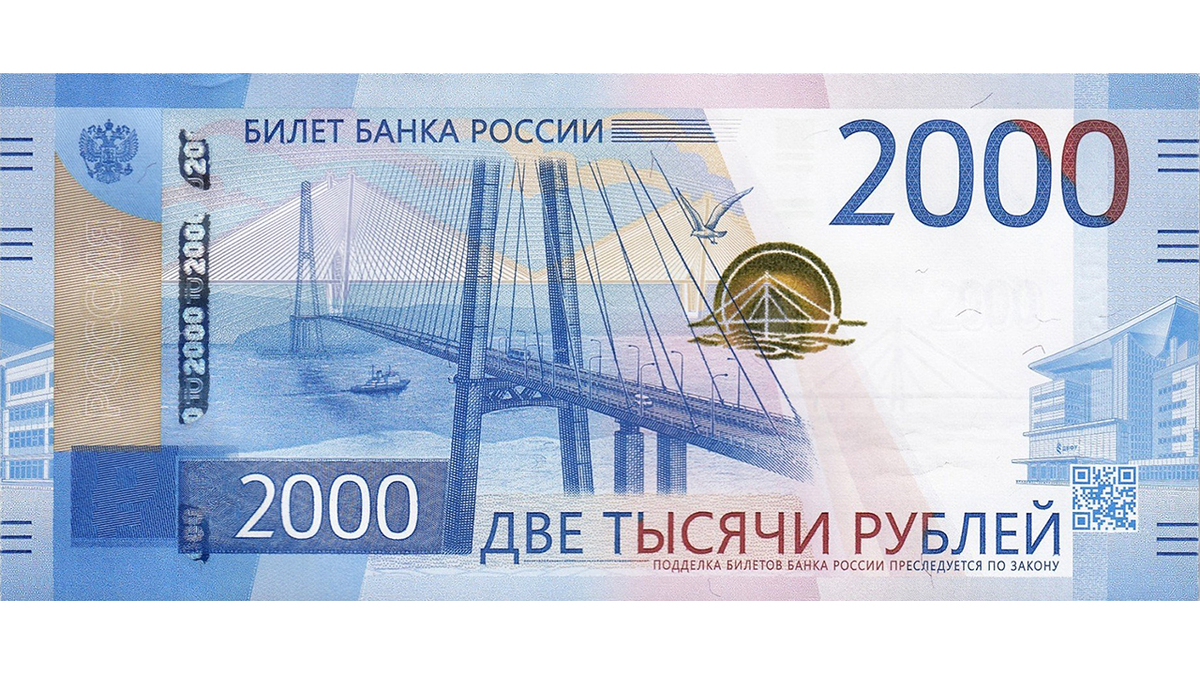  Фото: Википедия