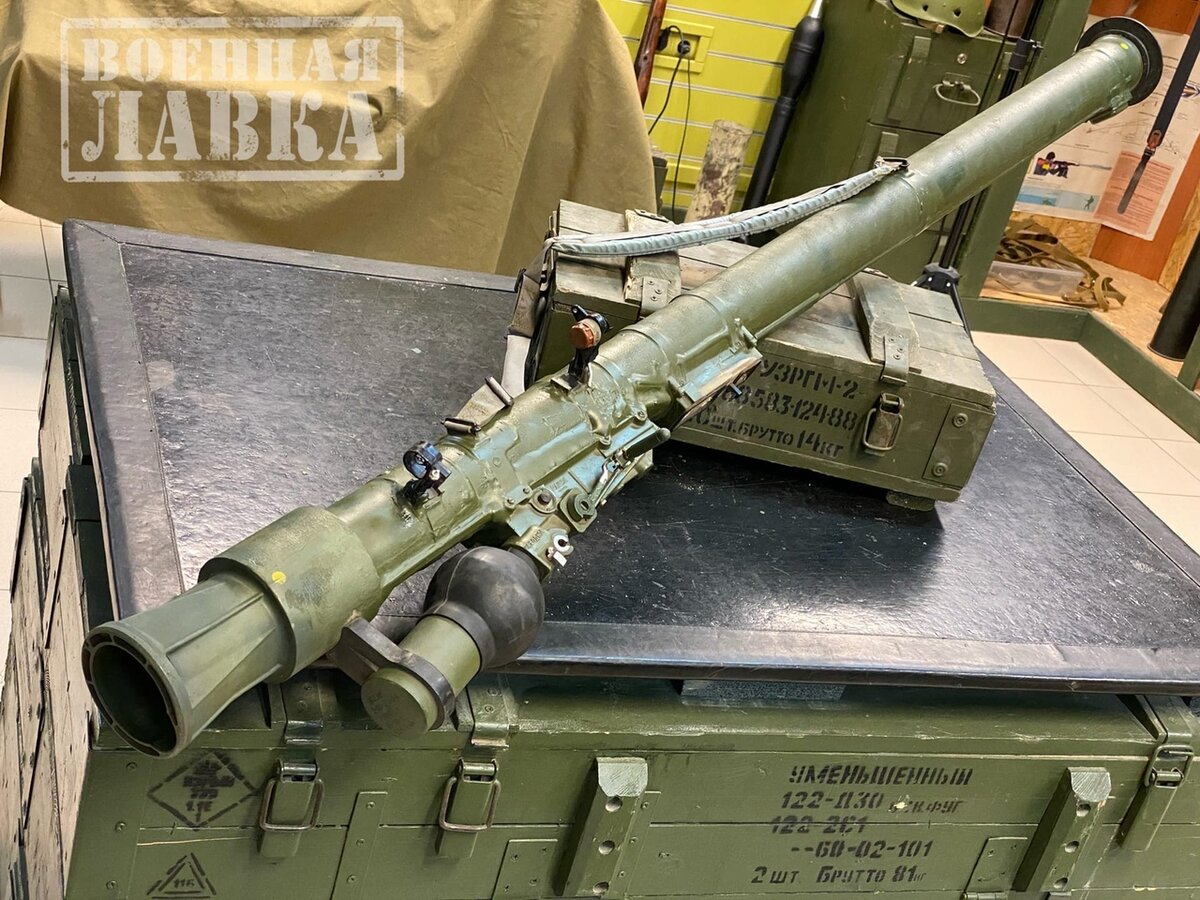 ММГ ПЗРК "Игла". Фотографии размещены с разрешения группы в ВК - "Военная лавка"