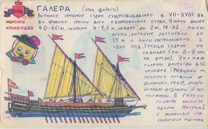 Журнал "Квадрат" (№48, май 1994 года)