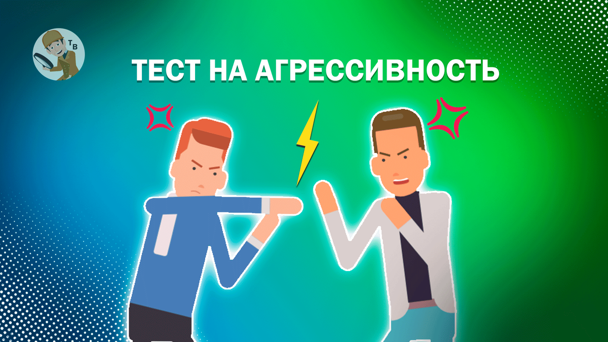 Источник: авторский коллаж