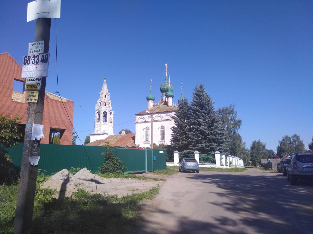 Храм Михаила Архангела в Норском