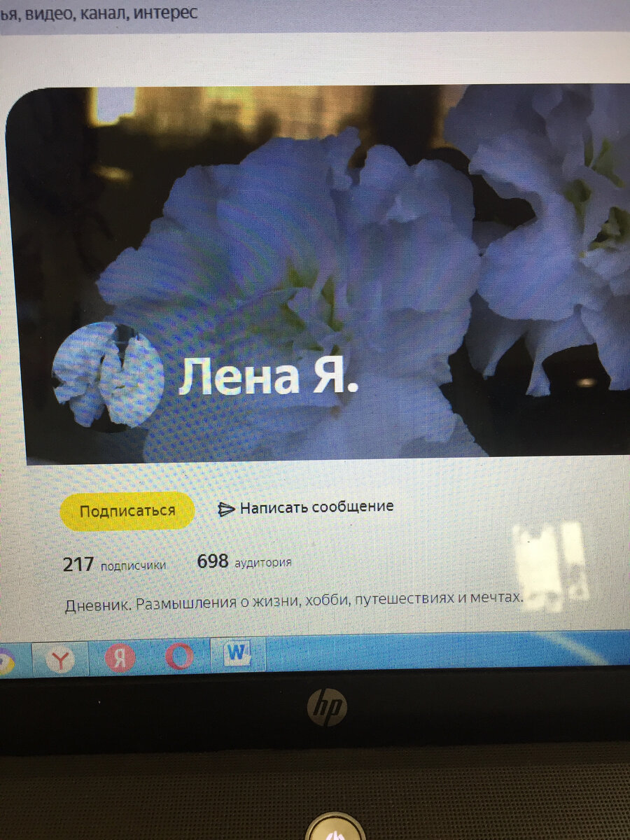 Картина радовать не может, конечно