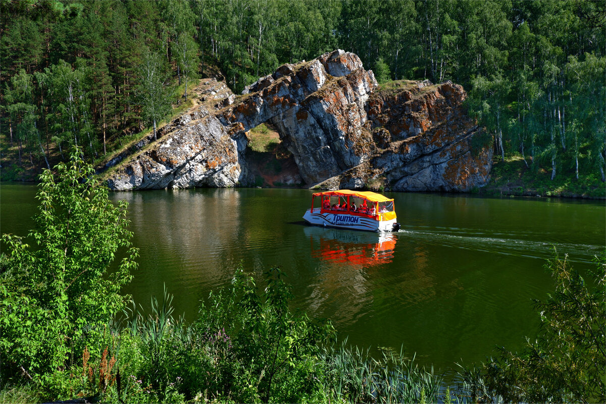 Каменск уральский картинки