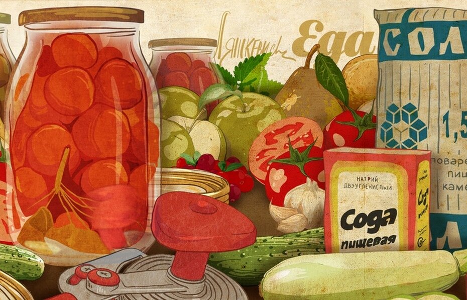 Продуктовая корзина - иллюстрация