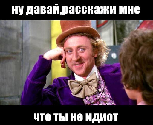изображение с сайта Yandex.ru