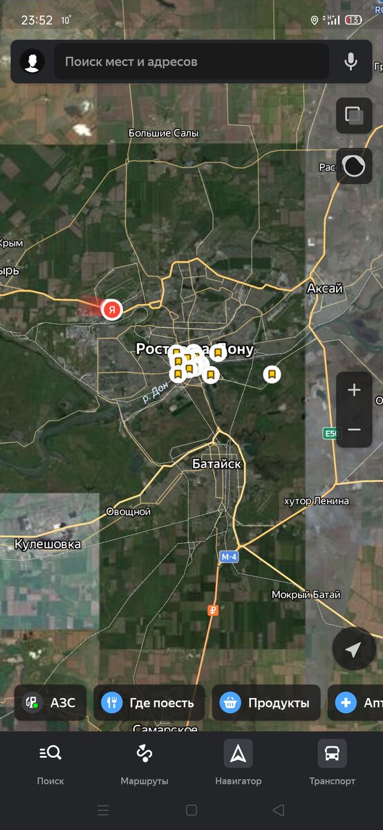 Место, где ночевали и достопримечательности Ростова-на-Дону. Яндекс карты.